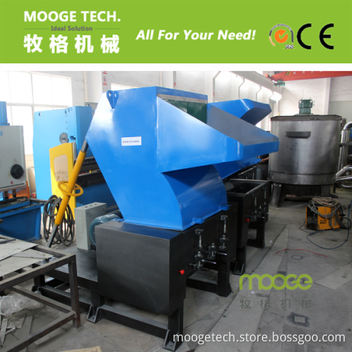 PC-Type Powerful Waste Plastic Grinder Machine